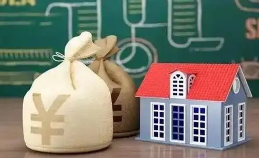 达州急用钱公积金提取黄牛（达州公积金提取黄牛有风险吗）